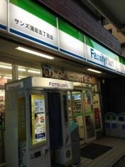 ファミリーマート　サンズ蒲田五丁目店