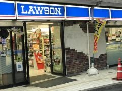 ローソン　桜丘町店