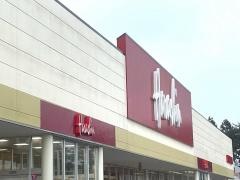 原信村上西店
