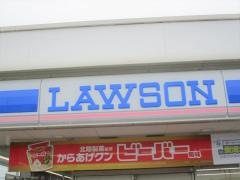 ローソン　金沢福久町店