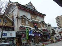 北野文芸座