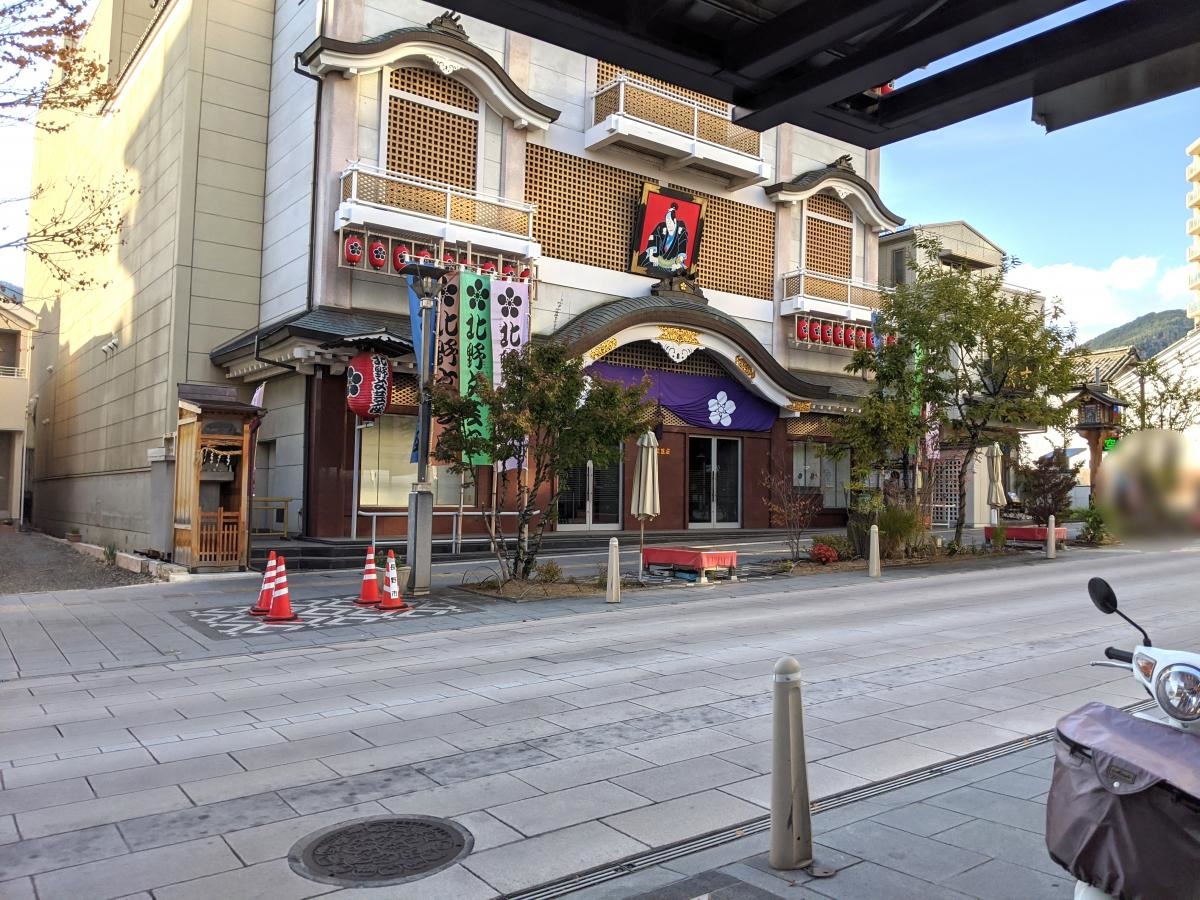 施設外観