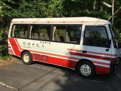 丸中旅館