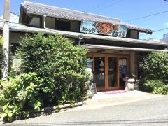 伊豆松崎温泉豊崎ホテル