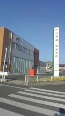 ＪＡ豊橋中央支店