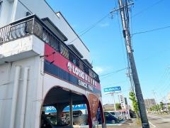 三重スバル自動車畠山自動車商会