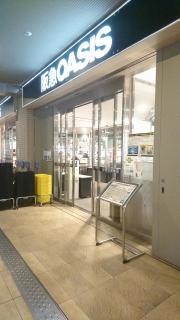 阪急オアシス千里中央店