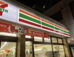セブンイレブン　大阪新深江駅南店