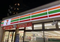 セブンイレブン　大阪新深江駅南店