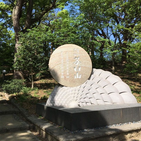 施設写真12