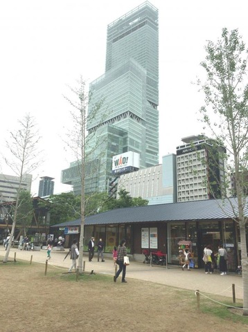 施設写真206