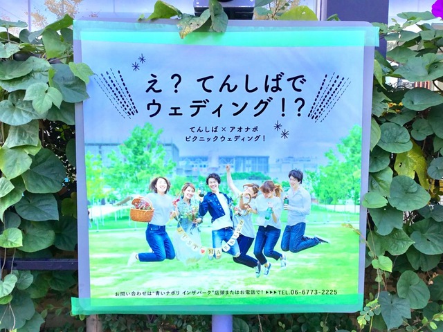 施設写真119