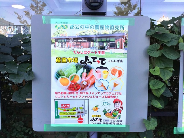 施設写真118