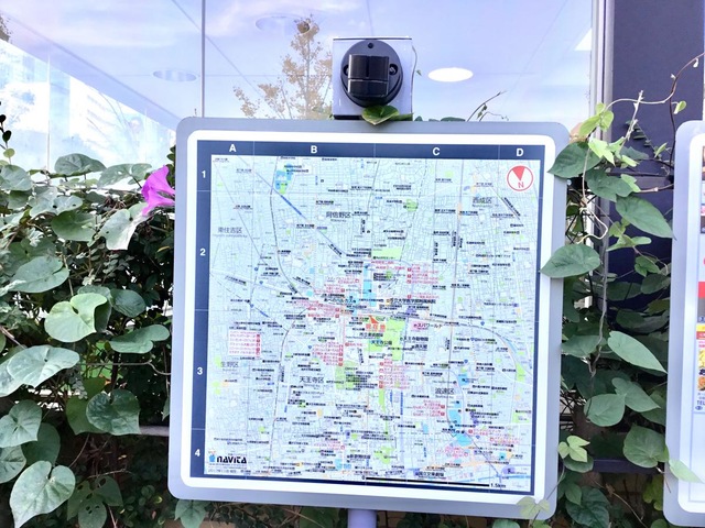 施設写真123
