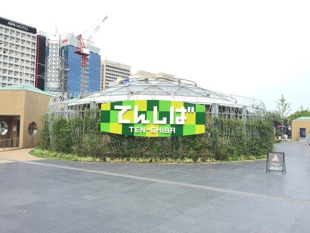施設写真203