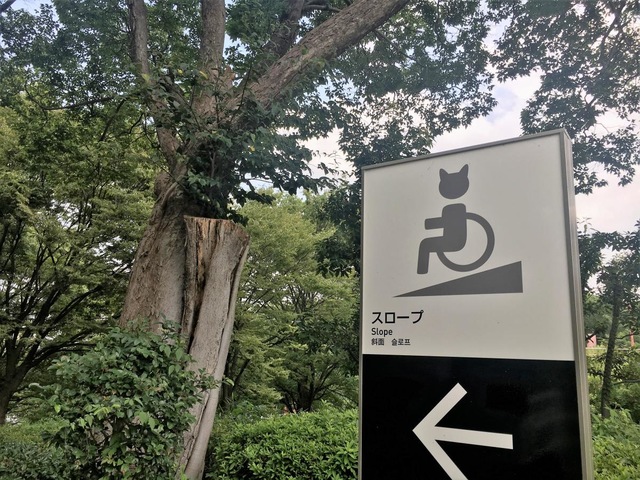 施設写真33