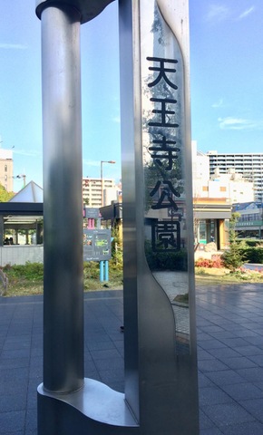 施設写真125