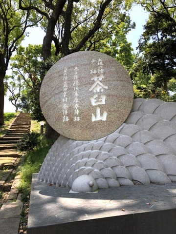 施設写真51