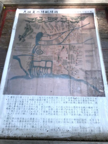 施設写真47
