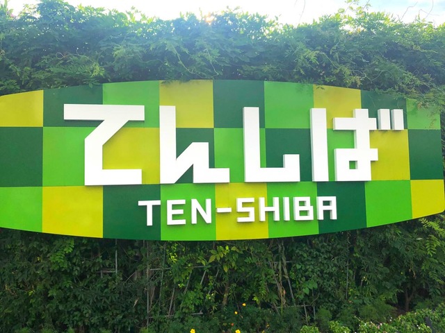 施設写真27
