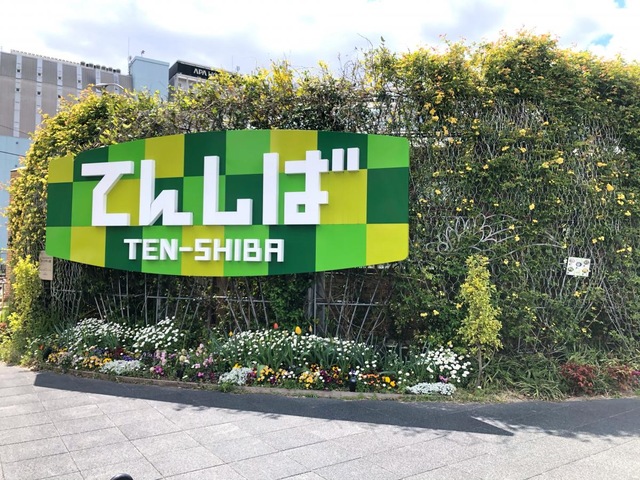 施設写真20