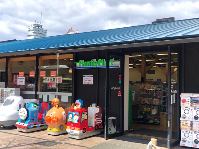 施設写真19