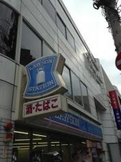 ローソン　阪急塚口駅前店