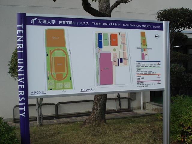 施設写真48
