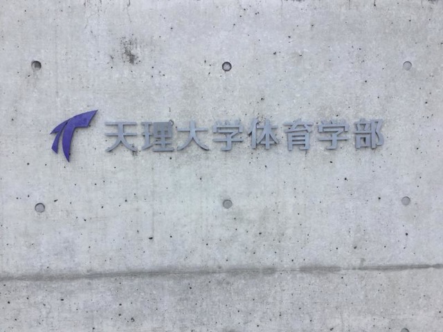 施設写真24