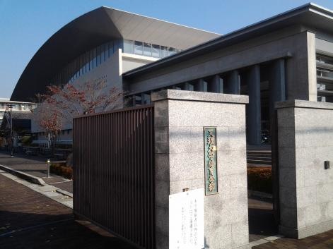 施設写真67
