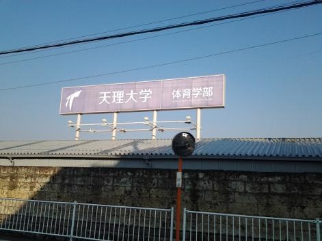 施設写真66