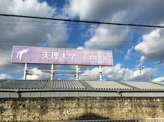 施設写真65