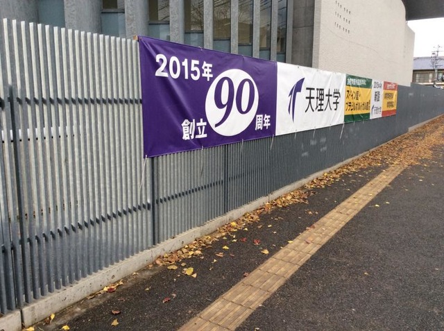 施設写真61