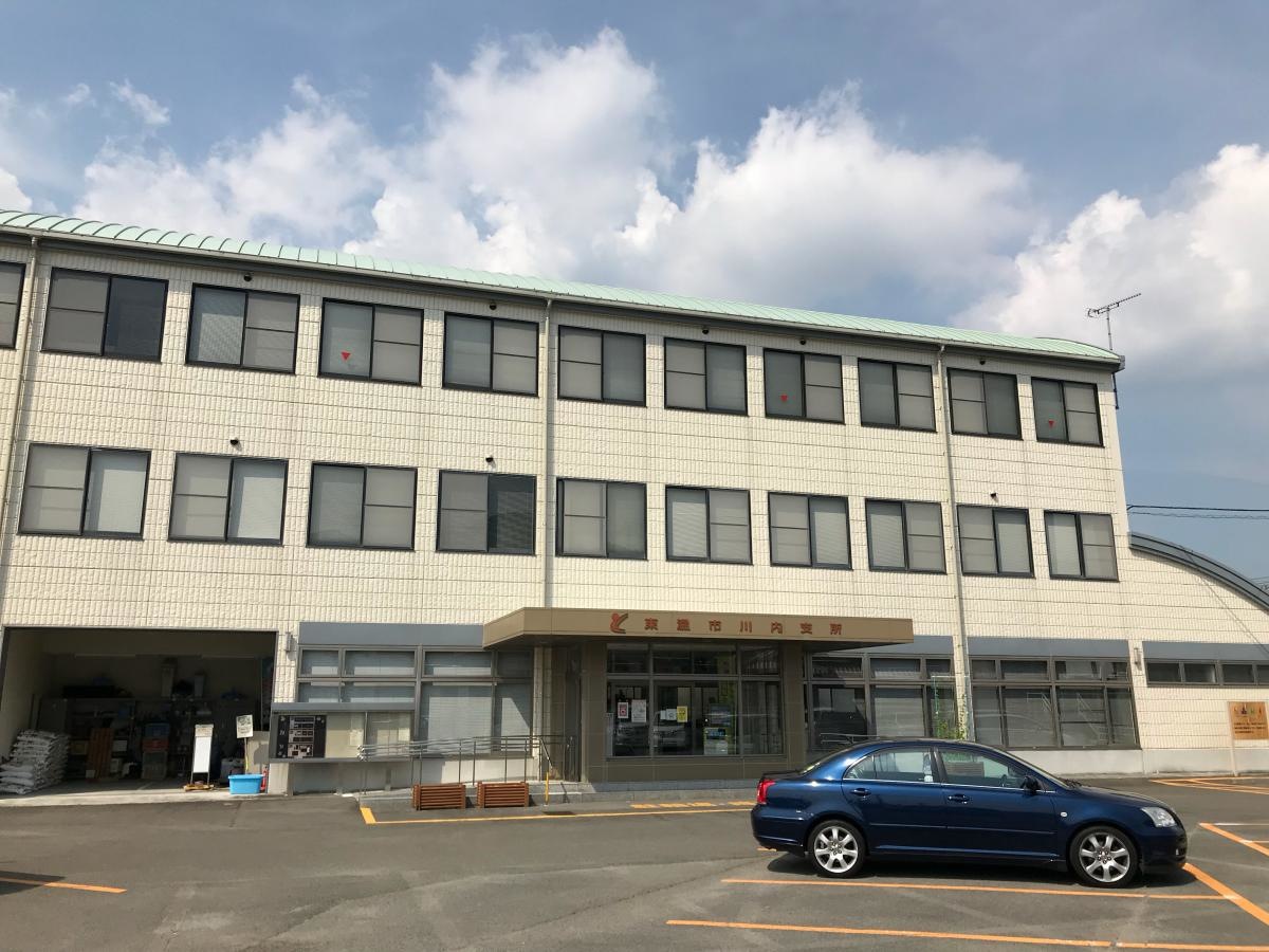 東温市役所 川内支所です