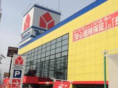 ヤマダ電機　テックランド今治店