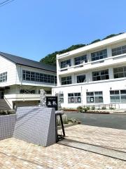 伊方町立伊方中学校