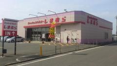 ファッションセンターしまむら　古賀店