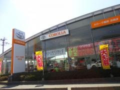 トヨタカローラ福岡志免店