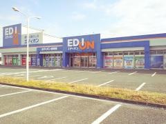 エディオン　唐津店