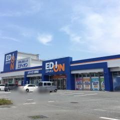 エディオン　唐津店