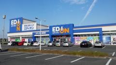 エディオン　唐津店