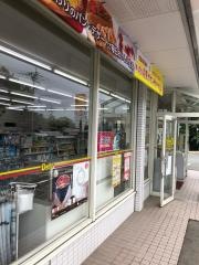 デイリーヤマザキ　熊本七城店
