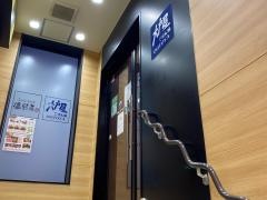 大戸屋ごはん処　元住吉駅前店