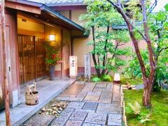 がんこ　高瀬川二条苑