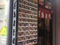 だるまそば西新宿支店