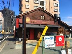四川料理シンフー