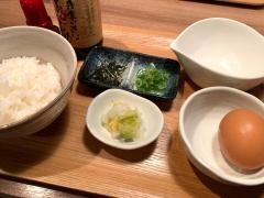 ワクワク本舗
