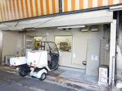 かさねや　岡山店