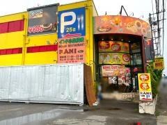 インド料理ＲＡＮＩ