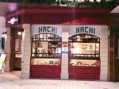 ハンバーグレストランＨＡＣＨＩ　仙台店